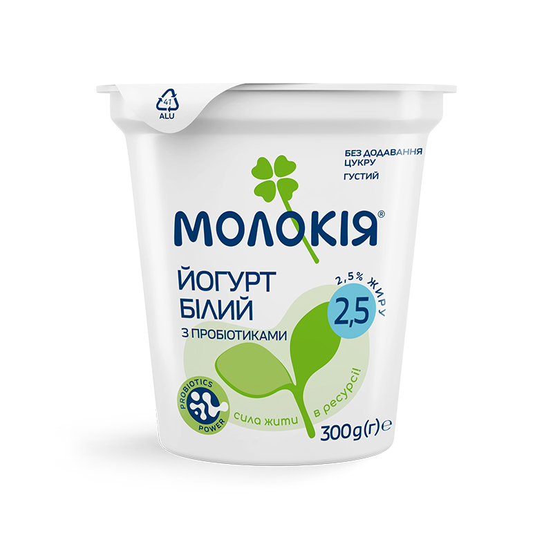 Йогурт білий з пробіотиками 2,5% стакан 0,3кг "Молокія"